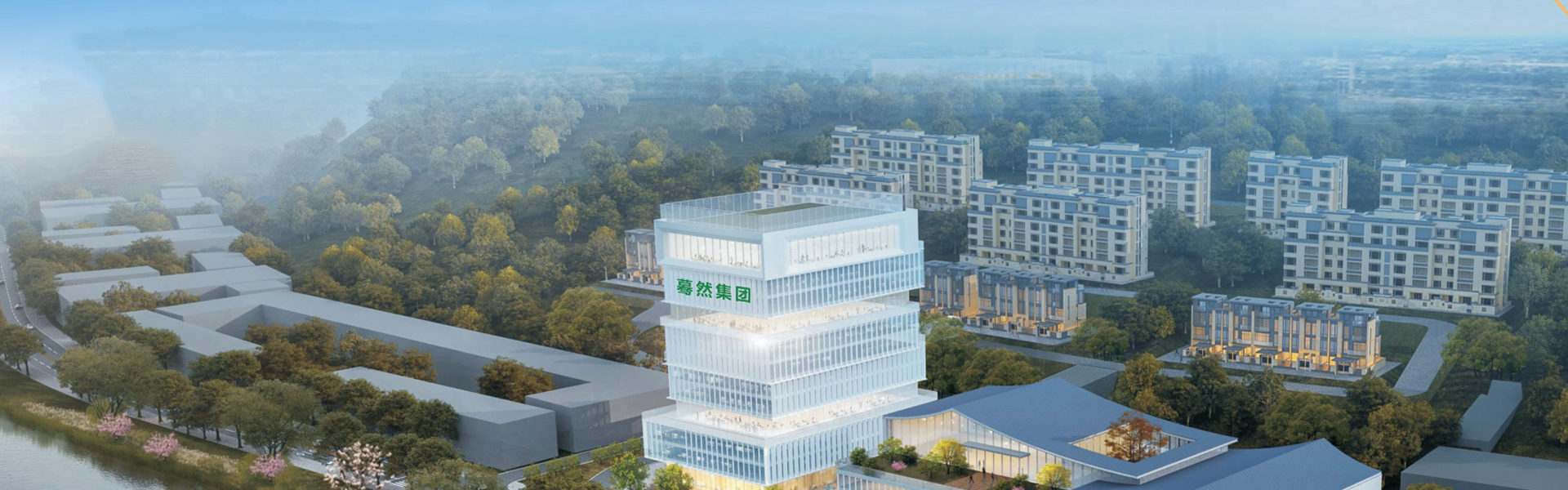 山東濟寧拓德電子科技有限公司