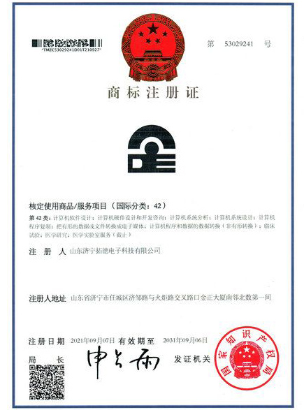 戳我试试
